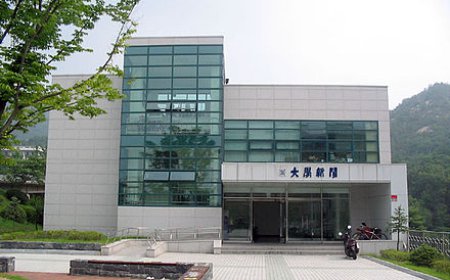 Pride of South Korea Seoul National University!